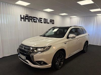 Mitsubishi Outlander P-HEV