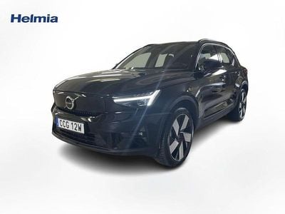 Svart Begagnad 2022 Volvo XC40 Plus SUV | 304 000 kr (Marknadspris)