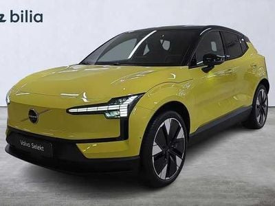 Gul Begagnad 2024 Volvo EX30 Performance SUV | 419 000 kr (Marknadspris)