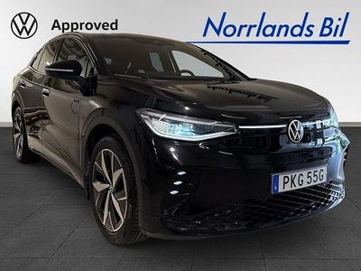 VW ID.5