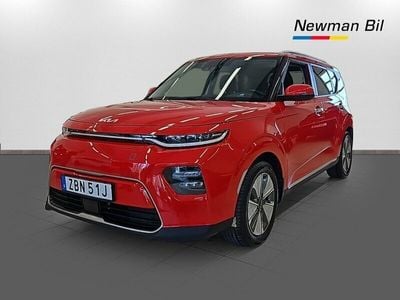 Kia Soul EV
