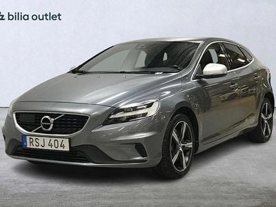 Grå Begagnad 2017 Volvo V40 Business Edition Halvkombi | 189 900 kr (Lite dyr)