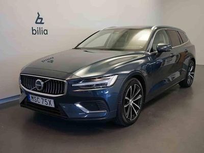Blå Begagnad 2024 Volvo V60 Kombi | 399 500 kr (Marknadspris)