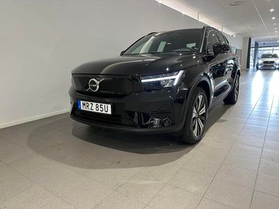 Svart Begagnad 2023 Volvo XC40 Single Motor SUV | 319 500 kr (Marknadspris)