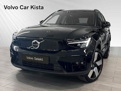 Volvo EX40