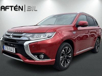 Mitsubishi Outlander P-HEV