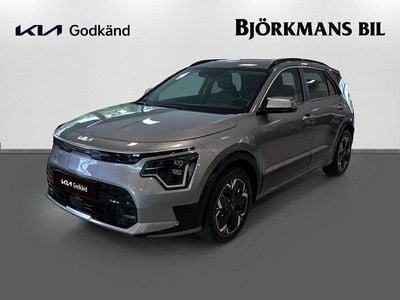 Kia e-Niro