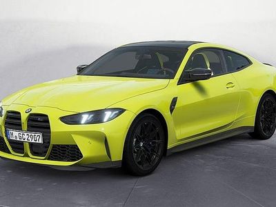 Gul Ny 2025 BMW M4 Competition Edition Sportkupé | 1 199 500 kr (Lite dyr)