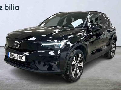 Svart Begagnad 2023 Volvo XC40 Single Motor SUV | 344 900 kr