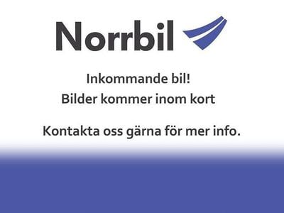 Mörkbrun Begagnad 2017 Skoda Octavia Style Kombi | 219 000 kr (Dyr)