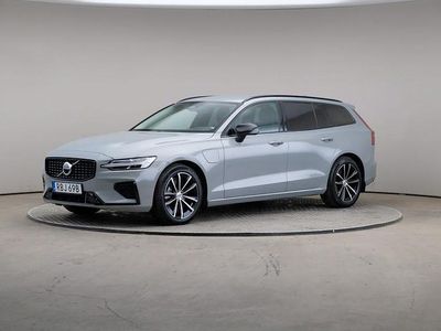 Grå Begagnad 2025 Volvo V60 Plus Kombi | 439 000 kr