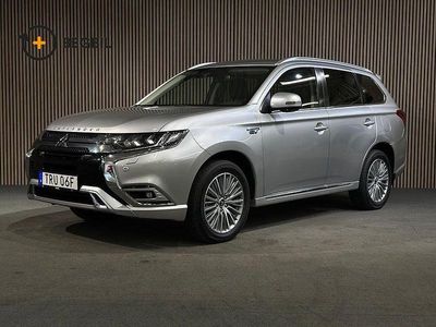 Mitsubishi Outlander P-HEV