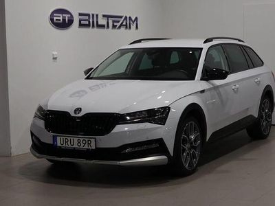 Vit Begagnad 2023 Skoda Superb Kombi | 394 900 kr (Lite dyr)