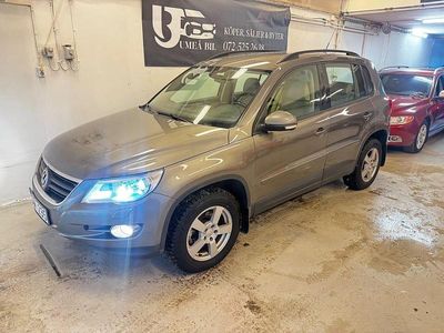 Begagnad VW Tiguan Track & Field 140 HK (102 kW) 2008 Grå SUV
