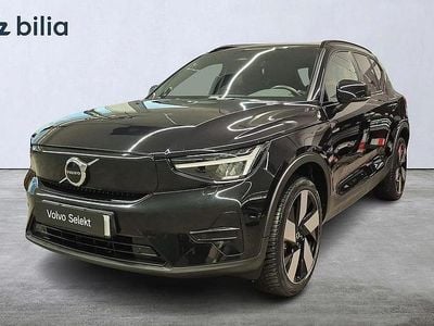 Svart Begagnad 2022 Volvo XC40 Core SUV | 344 900 kr (Superpris)