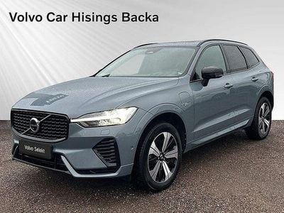Svart Begagnad 2022 Volvo XC60 Plus SUV | 499 900 kr (Dyr)