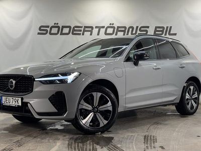 Grå metallic Begagnad 2025 Volvo XC60 Plus SUV | 499 900 kr (Marknadspris)