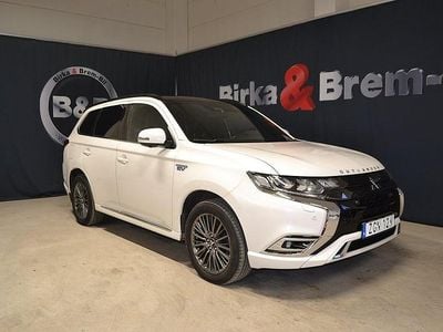 Mitsubishi Outlander P-HEV