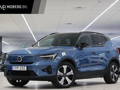 Blå Begagnad 2022 Volvo XC40 Plus SUV | 339 900 kr (Marknadspris)