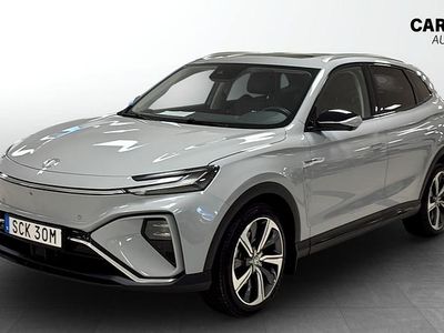 Grå Begagnad 2022 MG Marvel R Luxury SUV | 269 900 kr (Marknadspris)