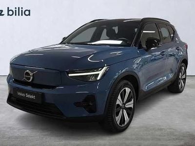Begagnad Volvo XC40 Ultimate 169 kW (231 HK) 2022 Blå SUV