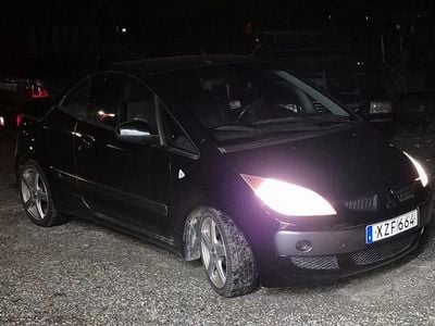 Begagnad 2007 Mitsubishi Colt | 15 500 kr (Bra pris)