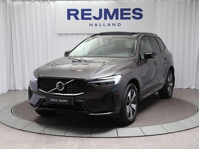 Grå Begagnad 2025 Volvo XC60 Plus SUV | 569 500 kr (Lite dyr)