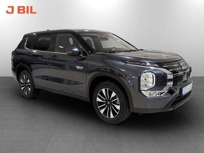 Mitsubishi Outlander P-HEV