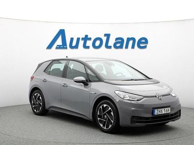 Moonstone grey Begagnad 2022 VW ID.3 Pro Performance Halvkombi | 259 900 kr (Marknadspris)
