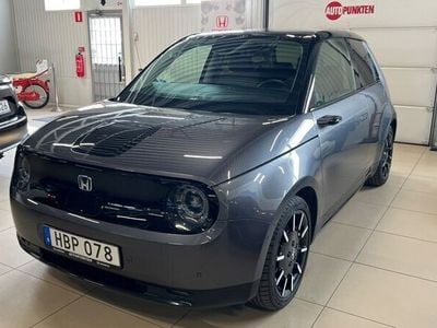 Honda e