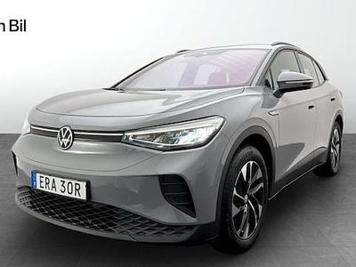 VW ID.4