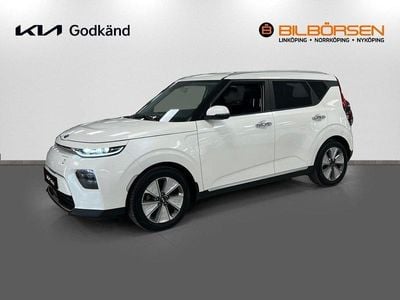 Kia Soul EV