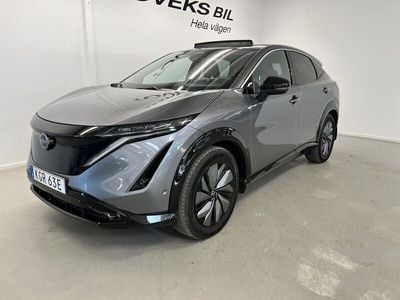 Nissan Ariya