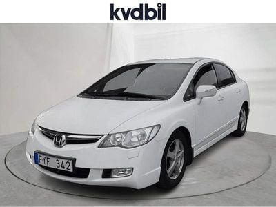 Vit Begagnad 2007 Honda Civic Hybrid Sedan | 49 000 kr (Marknadspris)