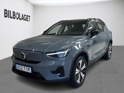Begagnad Volvo XC40 Core 175 kW (238 HK) 2023 Grå SUV