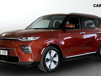Kia Soul EV