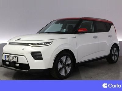 Kia Soul EV