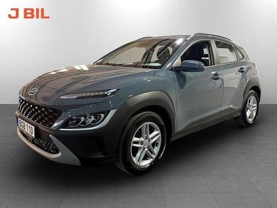 Grön Begagnad 2022 Hyundai Kona Essential SUV | 169 900 kr (Superpris)