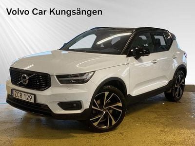 Vit Begagnad 2017 Volvo XC40 R-Design SUV | 314 900 kr (Bra pris)