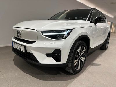 Vit Begagnad 2023 Volvo XC40 Single Motor SUV | 354 500 kr (Marknadspris)