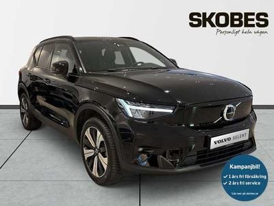 Begagnad 2023 Volvo XC40 SUV | 359 900 kr