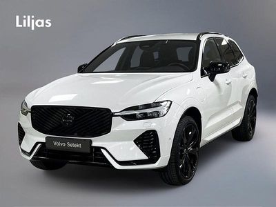 Vit Begagnad 2025 Volvo XC60 Plus SUV | 649 000 kr (Lite dyr)