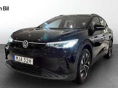Svart Begagnad 2023 VW ID.4 Pro Performance SUV | 349 900 kr (Marknadspris)