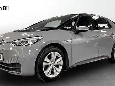 Grå Begagnad 2022 VW ID.3 Pro Performance Halvkombi | 249 000 kr (Lite dyr)