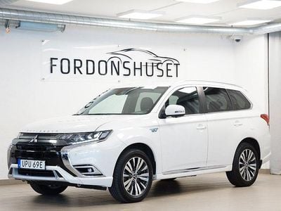 Mitsubishi Outlander P-HEV