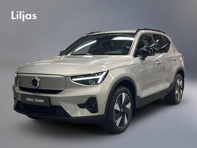Volvo EX40