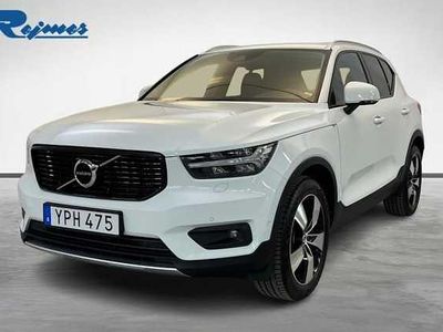 Vit Begagnad 2018 Volvo XC40 Momentum SUV | 289 800 kr (Marknadspris)