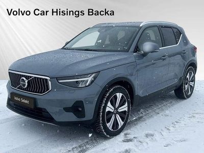 Grå Begagnad 2023 Volvo XC40 Plus SUV | 409 900 kr (Marknadspris)