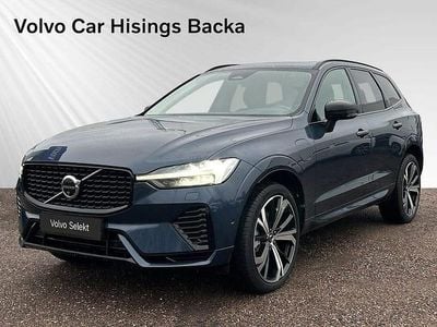 Blå Begagnad 2025 Volvo XC60 Plus SUV | 549 900 kr (Marknadspris)