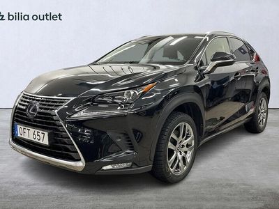 Lexus NX300h